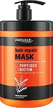 Fragrances, Perfumes, Cosmetics Repairing Peptide & Biotin Mask - Prosalon Peptides & Biotin