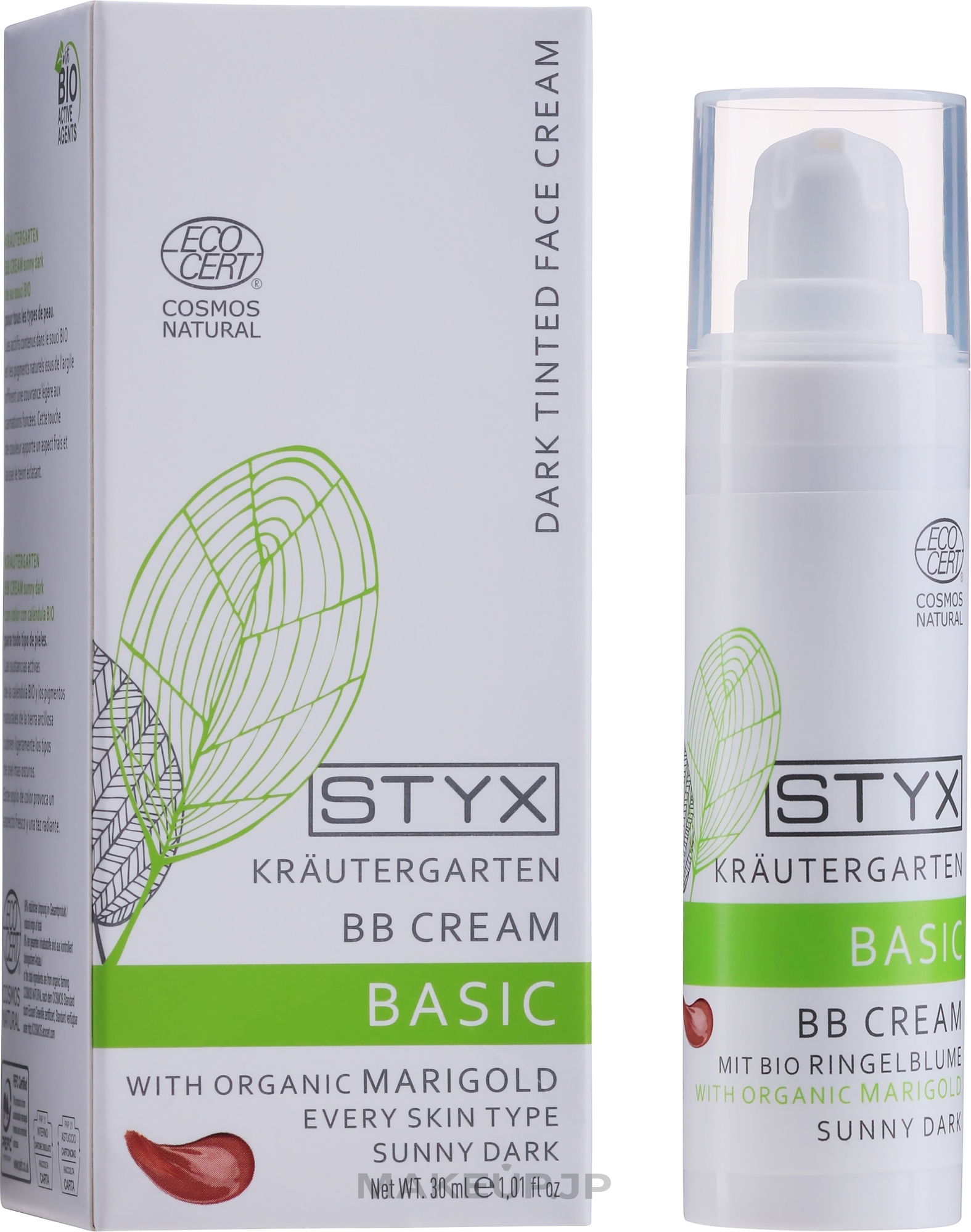 BB Cream - Styx Naturcosmetic Basic BB Cream — photo Sunny Dark