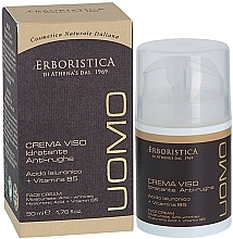 Hylauronic Acid & Vitamin 5 Anti-Ageing Face Cream - Athena's Erboristica Uomo Face Cream — photo N1