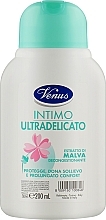 Fragrances, Perfumes, Cosmetics Intimate Wash Gel with Mallow Extract - Venus