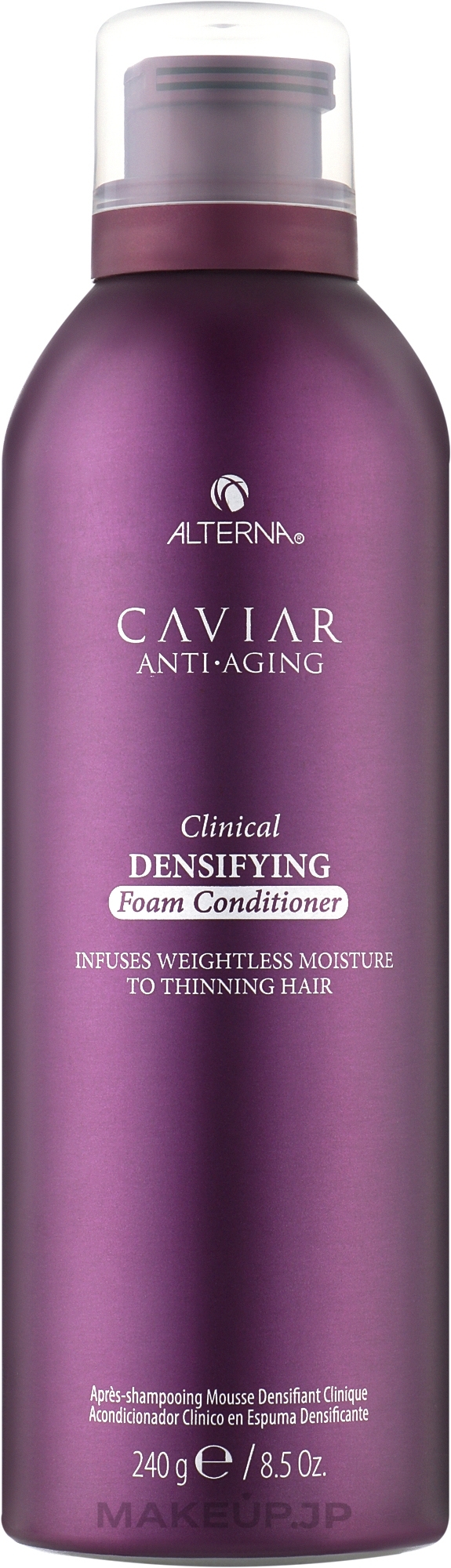 Foam Conditioner for Thinning Hair - Alterna Caviar Clinical Densifying Foam Conditioner — photo 240 ml