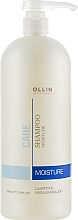 Fragrances, Perfumes, Cosmetics Moisturizing Hair Shampoo - Ollin Professional Care Shampoo