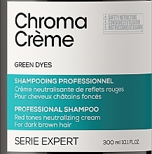 Green Pigment Cream Shampoo - L'Oreal Professionnel Serie Expert Chroma Creme Professional Shampoo Green Dyes — photo N4