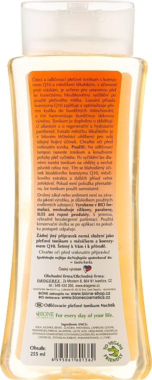 Makeup Removal Face Tonic - Bione Cosmetics Marigold Hydrating Cleansing Make-up Removal Facial Tonic — photo N2