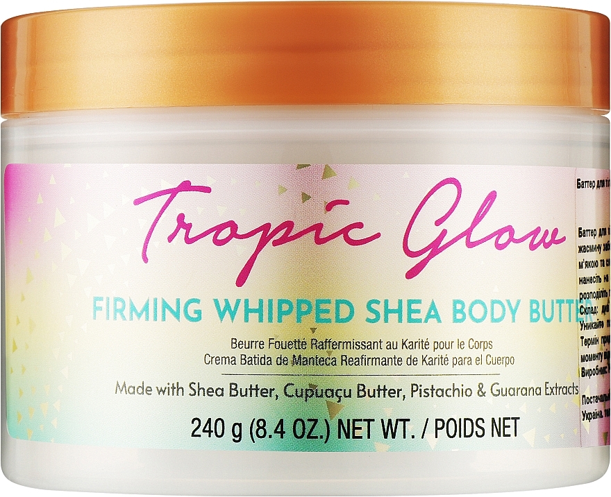 Body Butter - Tree Hut Tropic Glow Whipped Body Butter — photo N1