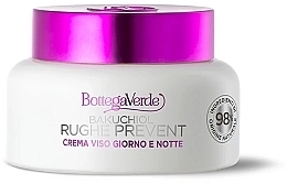 Bakuchiol Day & Night Face Cream - Bottega Verde Bakuchiol Day And Night Face Cream — photo N1