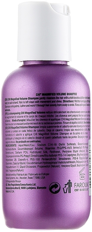 Volume Shampoo - CHI Magnified Volume Shampoo — photo N2