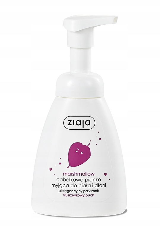 Set - Ziaja I Love Ziaja Marshmallow (b/peeling/300ml + h/cr/50ml + shower/gel/260ml + b/foam/250ml) — photo N4