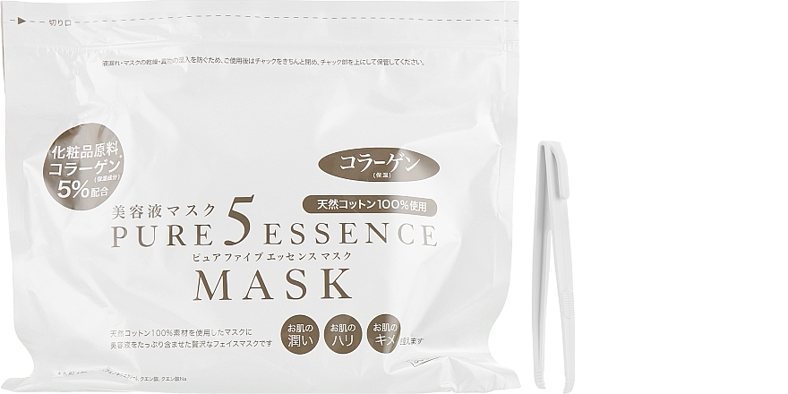 Collagen Face Mask - Japan Gals Pure 5 Essence — photo N4