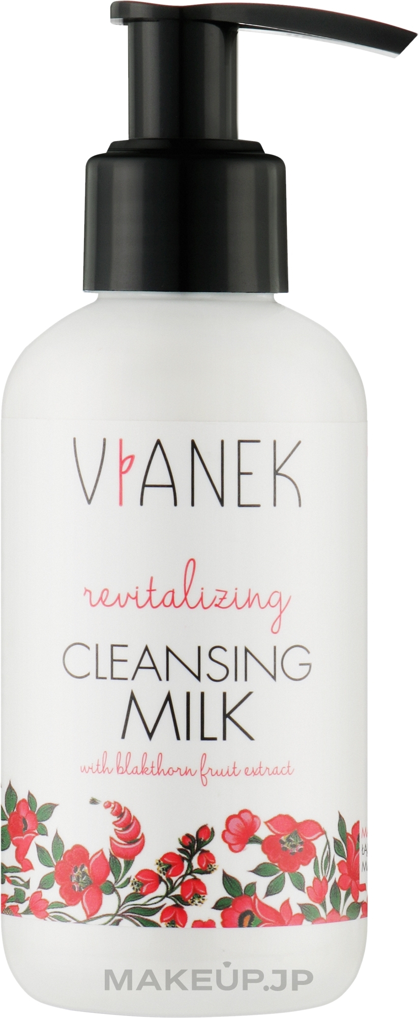 Makeup Cleansing Repair Milk - Vianek — photo 150 ml