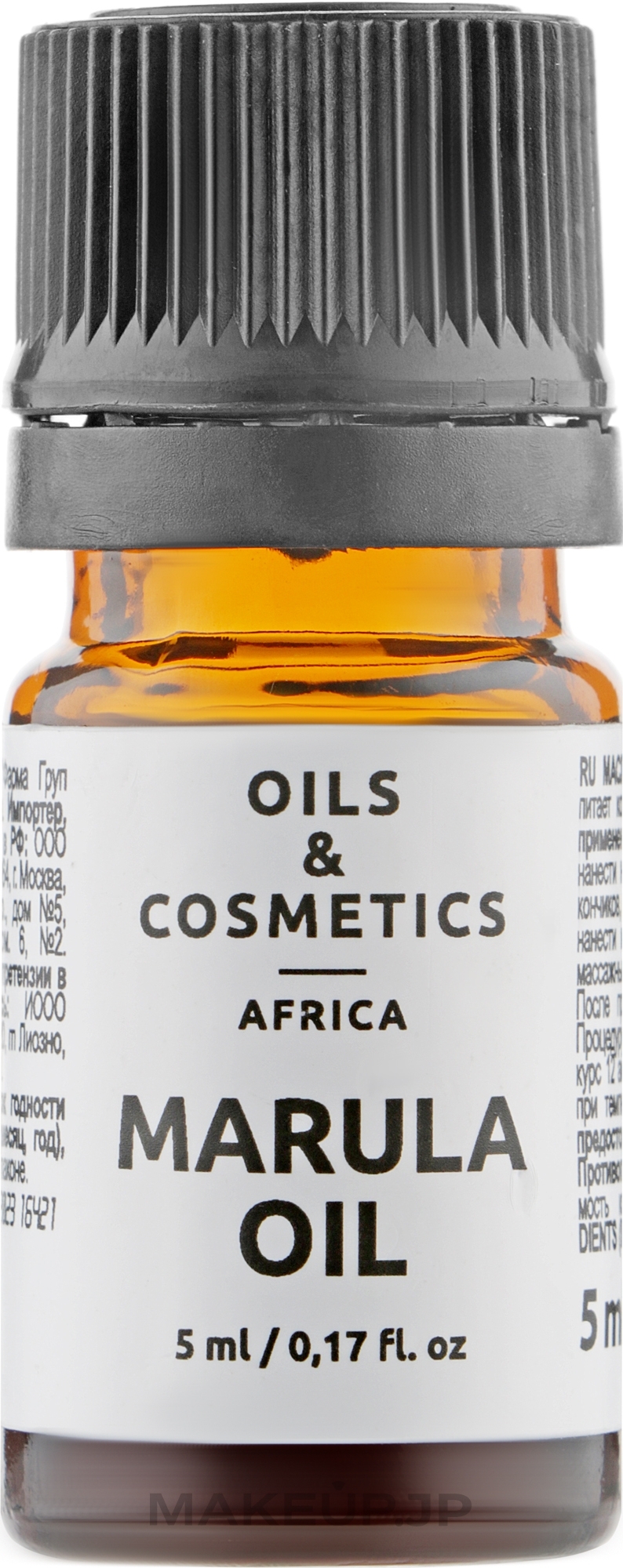 Marula Oil - Oils & Cosmetics Africa Marula Oil — photo 5 ml