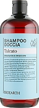 Shampoo & Shower Gel - Bioearth Shampoo-Doccia Talcato 3in1 — photo N1
