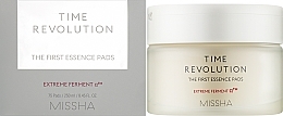 Moisturizing Face Pads - Missha Time Revolution The First Essence Pads — photo N2