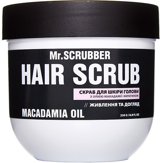 Scalp Scrub with Macadamia Oil & Keratin - Mr.Scrubber Macadamia Oil Hair Scrub — photo N1