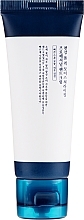 Moisturizing Hand Cream - Pyunkang Yul Quick Moisturizing Professional Hand Lotion — photo N2