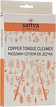 Tongue Cleanser - Sattva Ayurveda — photo N2