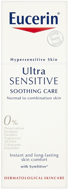 Face Cream - Eucerin Ultrasensitive Soothing Cream Normal To Combination Skin — photo N5