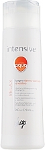 Fragrances, Perfumes, Cosmetics Gentle Soothing Shampoo - Vitality's Intensive Aqua Relax Dermo-Calming Shampoo