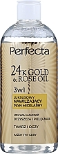 Micellar Face Fluid - Perfecta 24k Gold & Rose Oil — photo N1