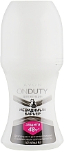 Fragrances, Perfumes, Cosmetics Roll-On Deodorant Antiperspirant "Invisible Barrier" - Avon On Duty 48H