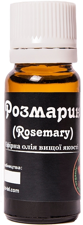 Essential Oil "Rosemary" - ChistoTel — photo N1