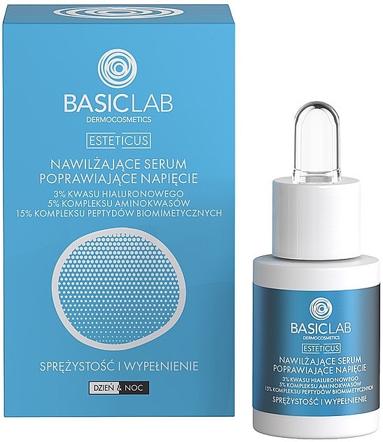 Moisturizing Face Serum with 3% Hyaluronic Acid - BasicLab Dermocosmetics Esteticus — photo N1