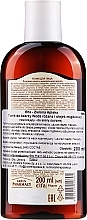 Rose Water & Almond Oil Face Tonic - Green Pharmacy — photo N2