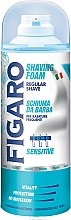 Shaving Foam for Sensitive Skin - Mil Mil Figaro Shaving Foam — photo N2