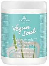 Fragrances, Perfumes, Cosmetics Volumizing Bamboo & Coconut Oil Hair Mask - Kallos Cosmetics KJMN Vegan Soul Volumizing Hair Mask