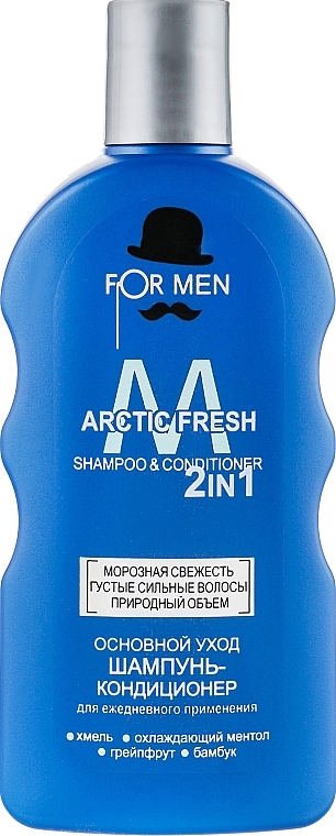 Shampoo & Conditioner - For Men Arctic Fresh Shampoo — photo N2