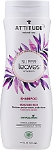 Fragrances, Perfumes, Cosmetics Moisturizing Shampoo - Attitude Super Leaves Shampoo Moisture Rich Quinoa & Jojoba