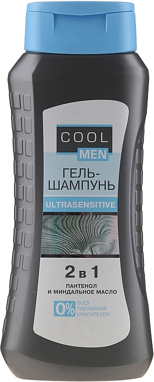 Gel-Shampoo "Ultrasensitive" 2in1 - Cool Men — photo N19