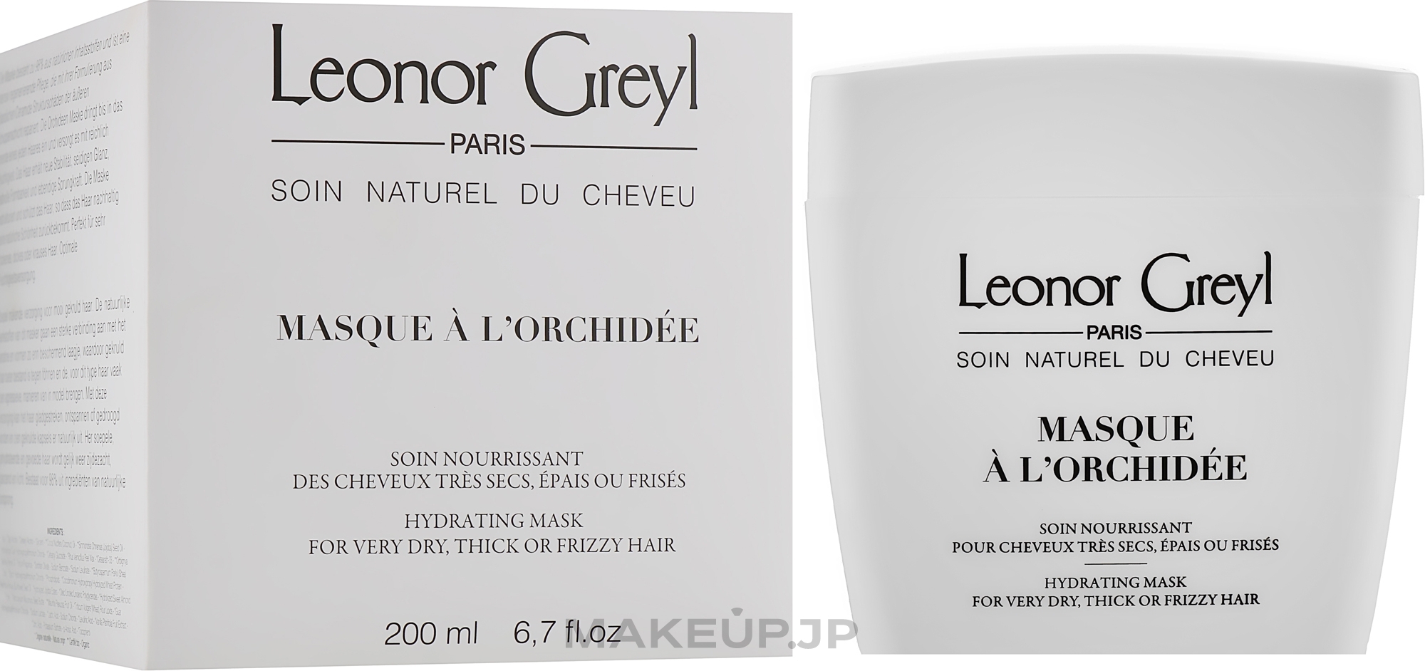 Hair Mask with Orchid Flowers - Leonor Greyl Masque a L'orchidee — photo 200 ml