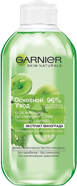 Refreshing Tonic for Normal & Combination Skin - Garnier Skin Naturals Main Care — photo N1