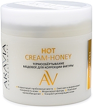 Fragrances, Perfumes, Cosmetics Hot Body Shaping Wrap 'Honey' - Aravia Laboratories Hot Cream-Honey