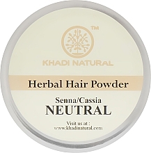 Natural Indian Henna - Khadi Natural Herbal Hair Powder Senna/Cassia — photo N1