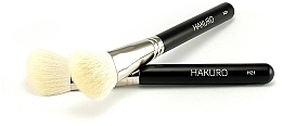 Fragrances, Perfumes, Cosmetics Blush Brush H21 - Hakuro