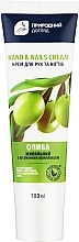 Fragrances, Perfumes, Cosmetics Nourishing Hand and Nail Cream "Olive" - Velta Cosmetic Green Cosmetics