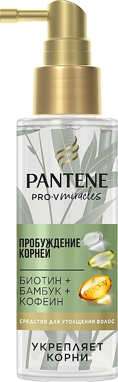 Caffeine Hair Spray "Root Awakening" - Pantene Pro-V — photo N2