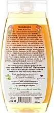 Shower Gel - Bione Cosmetics Sea Buckthorn Shower Gel — photo N22