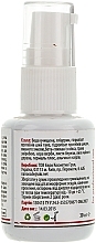 Intensive Serum "B-Complex" - NanoCode — photo N2