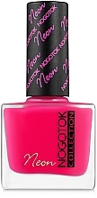 Fragrances, Perfumes, Cosmetics Nail Polish - Nogotok Neon