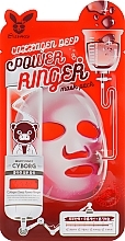 Collagen Mask - Elizavecca Face Care Collagen Deep Power Mask Pack — photo N1