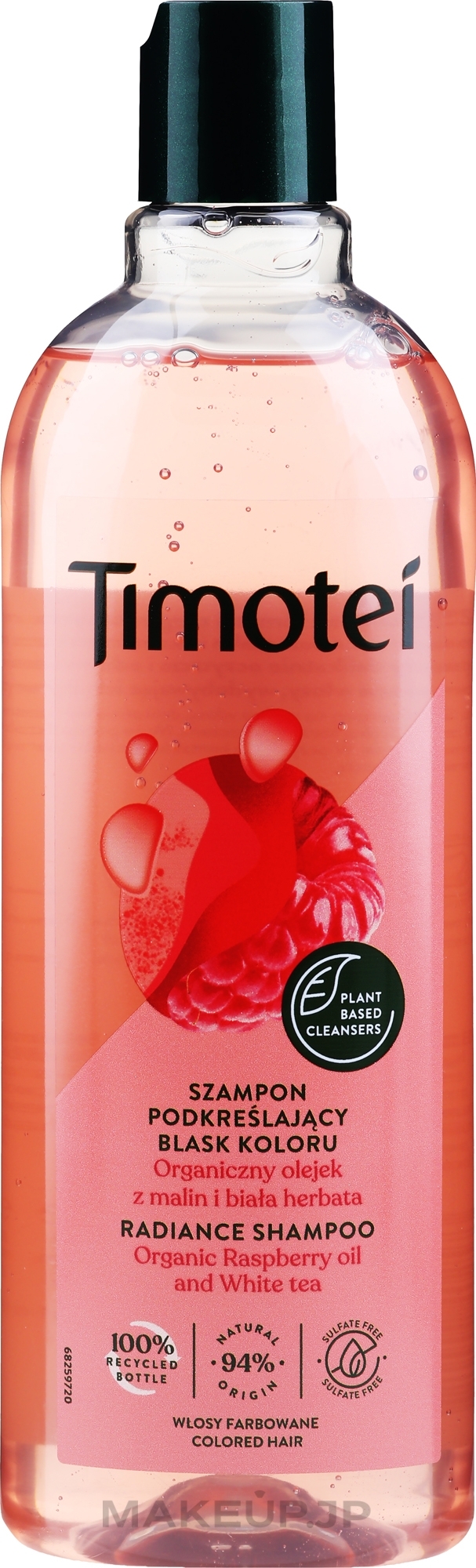 Colored Hair Shampoo - Timotei — photo 400 ml