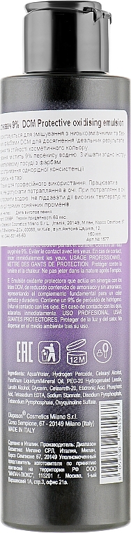 Softening & Protective Oxidizing Emulsion 9% - DCM Protective Oxidising Emulsion — photo N11