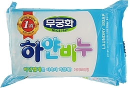 Fragrances, Perfumes, Cosmetics Laundry Soap for Light Clothes - Mukunghwa White Laundry Soap for More Brighter Clothes