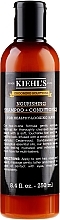 Shampoo-Conditioner - Kiehl`s Grooming Solutions Nourishing Shampoo + Conditioner — photo N3