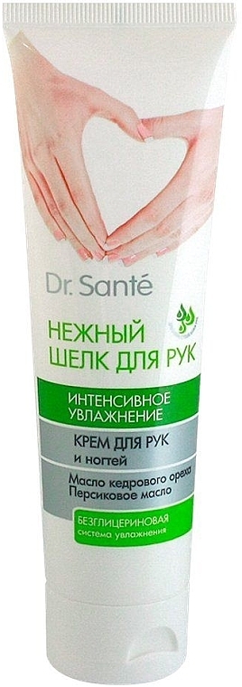 Intensive Moisturizing Hand Cream - Dr. Sante Silk Tender Silk — photo N1