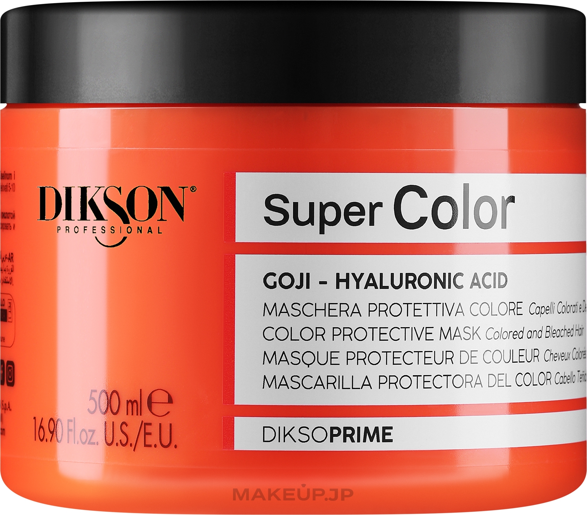 Coloured Hair Mask - Dikson Super Color Mask — photo 500 ml