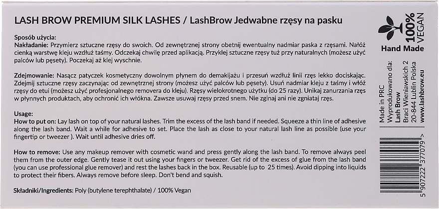 False Lashes - Lash Brow Premium Silk Lashes Insta Glam — photo N2